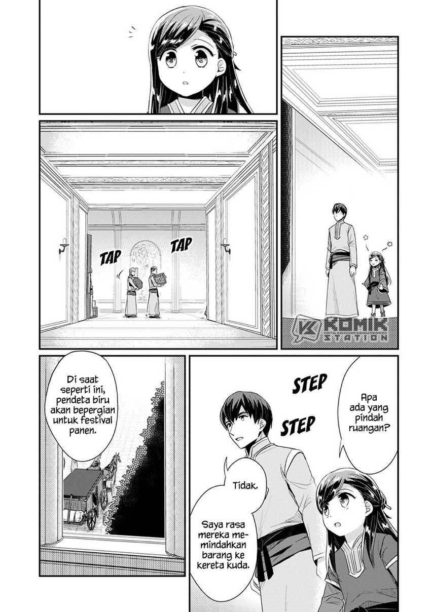 Honzuki no Gekokujou: Part 2 Chapter 29 - halaman 16