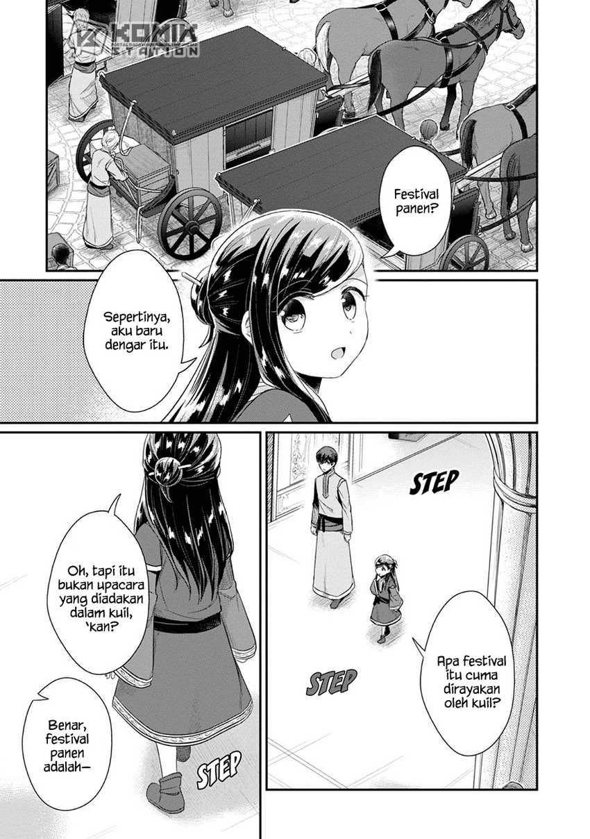 Honzuki no Gekokujou: Part 2 Chapter 29 - halaman 17