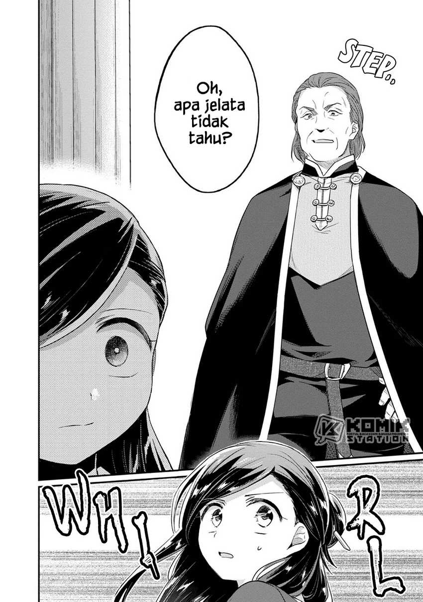 Honzuki no Gekokujou: Part 2 Chapter 29 - halaman 18