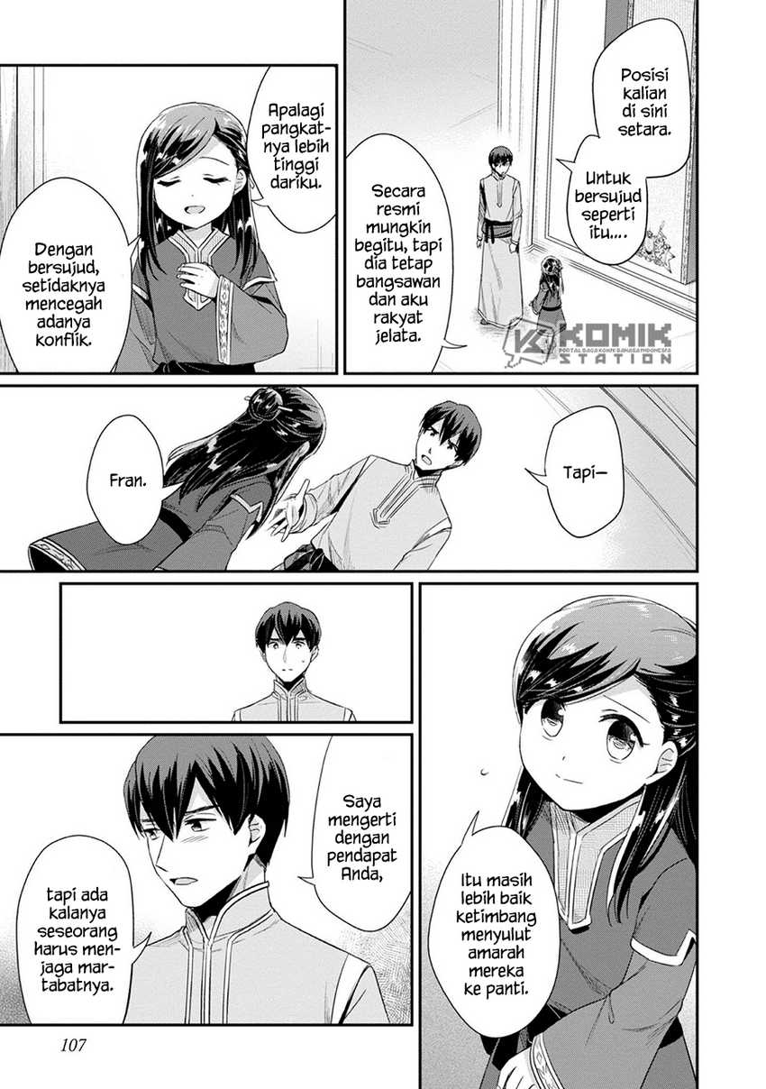 Honzuki no Gekokujou: Part 2 Chapter 29 - halaman 21