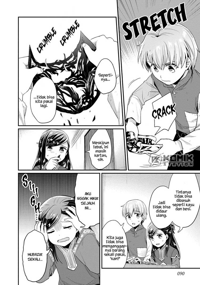 Honzuki no Gekokujou: Part 2 Chapter 29 - halaman 3