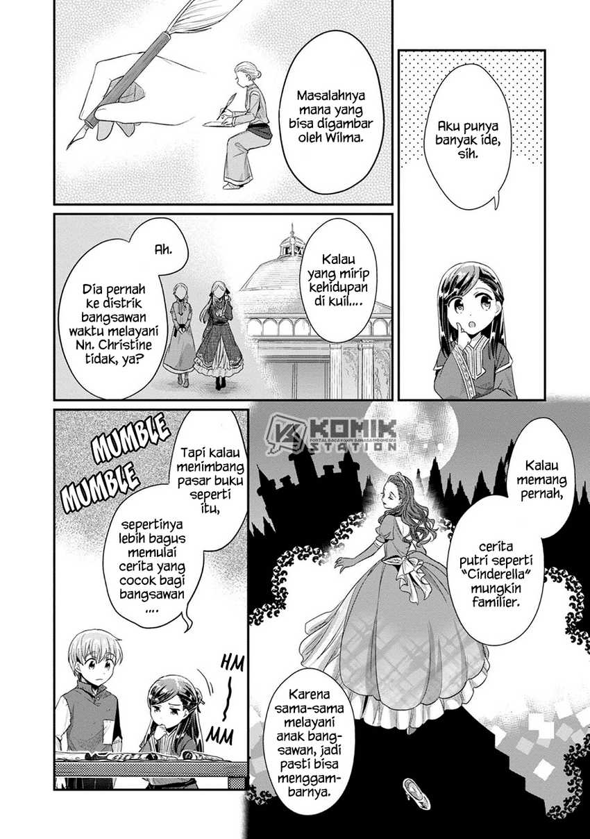 Honzuki no Gekokujou: Part 2 Chapter 29 - halaman 5