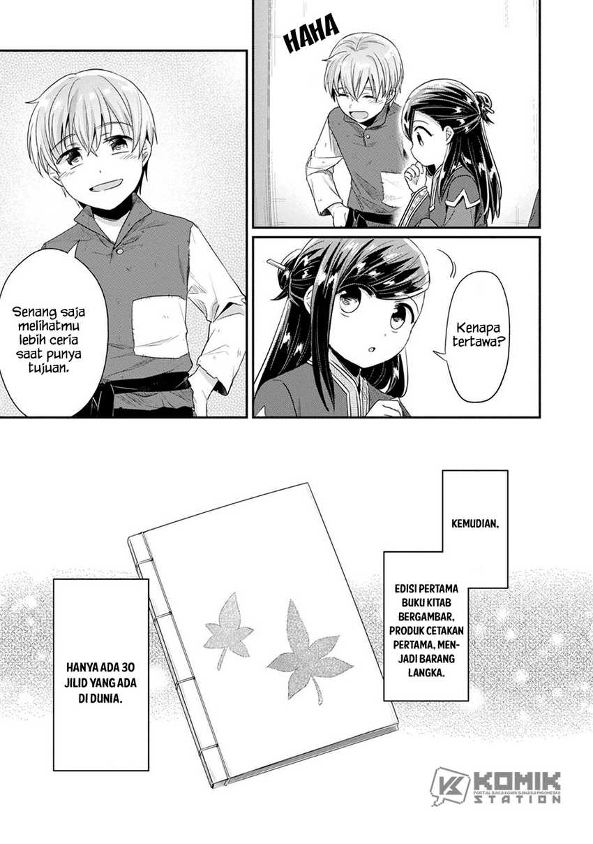 Honzuki no Gekokujou: Part 2 Chapter 29 - halaman 6