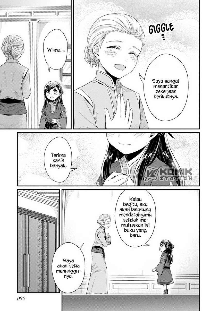 Honzuki no Gekokujou: Part 2 Chapter 29 - halaman 8