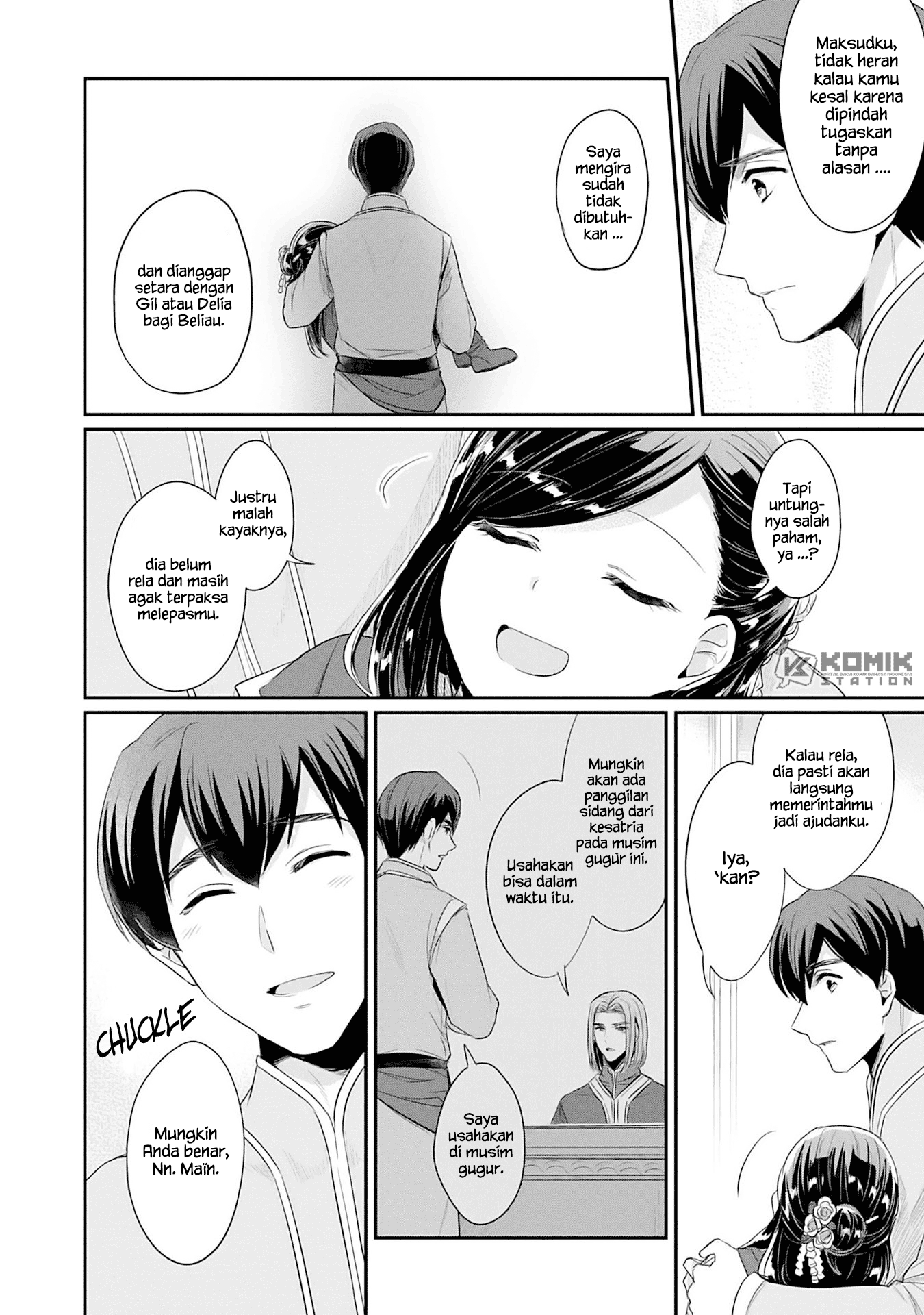 Honzuki no Gekokujou: Part 2 Chapter 3 - halaman 10