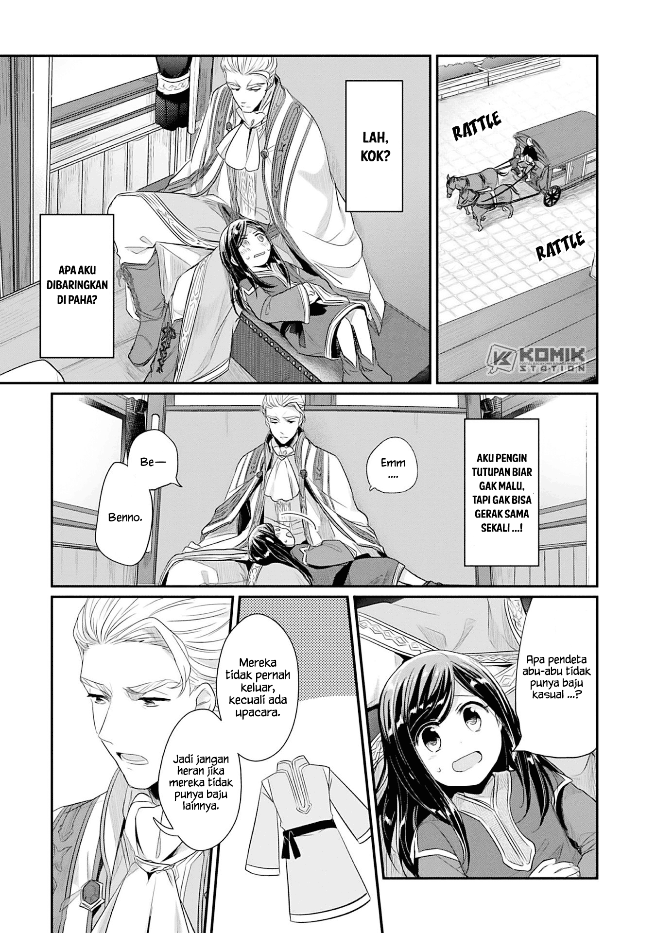 Honzuki no Gekokujou: Part 2 Chapter 3 - halaman 14