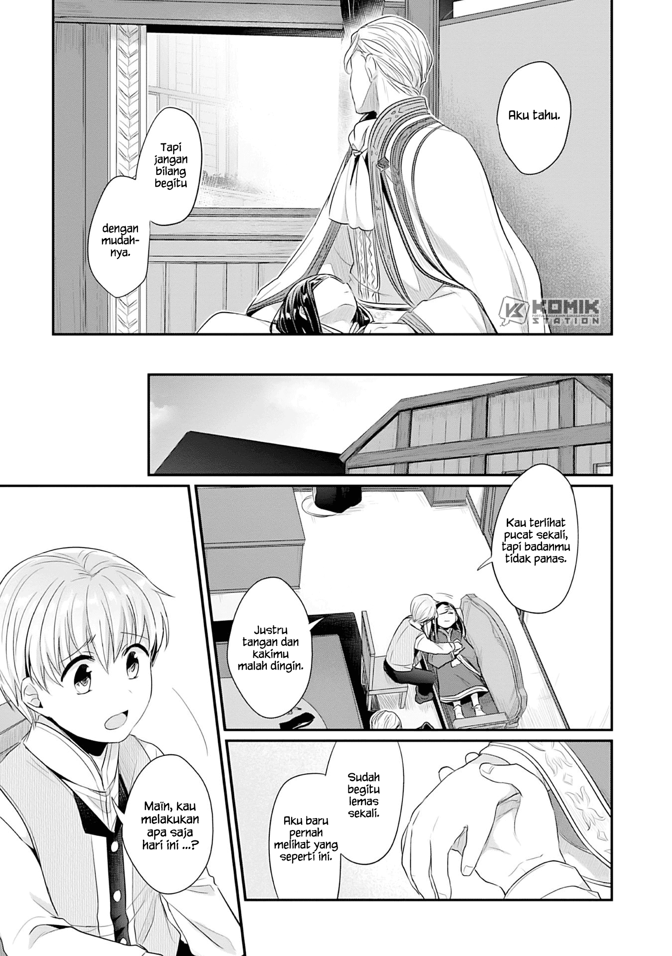 Honzuki no Gekokujou: Part 2 Chapter 3 - halaman 16