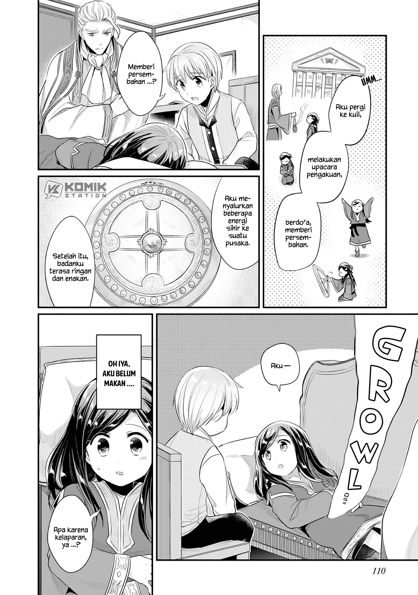 Honzuki no Gekokujou: Part 2 Chapter 3 - halaman 17