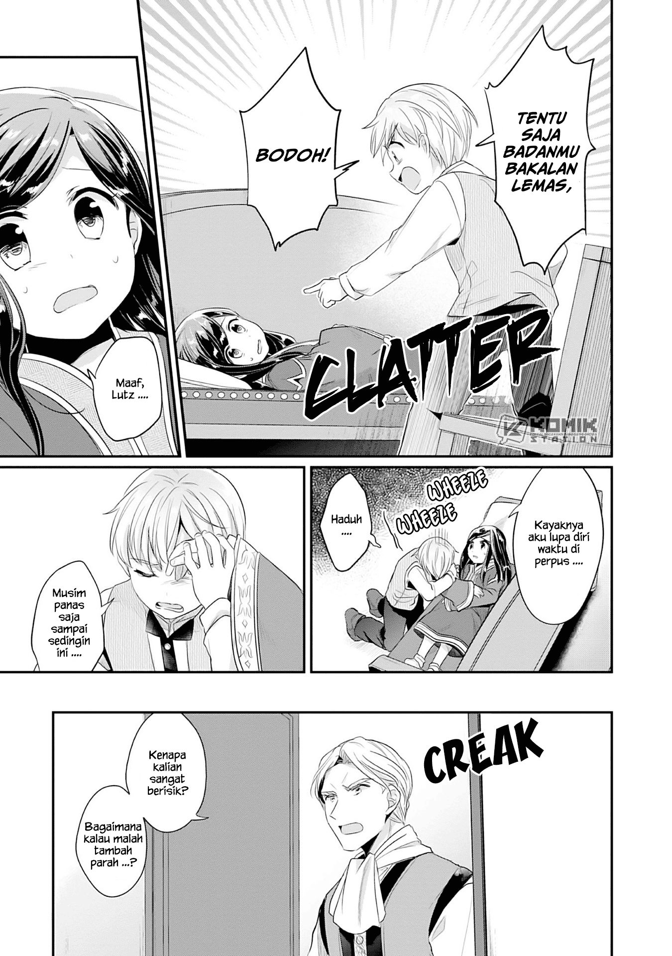 Honzuki no Gekokujou: Part 2 Chapter 3 - halaman 20
