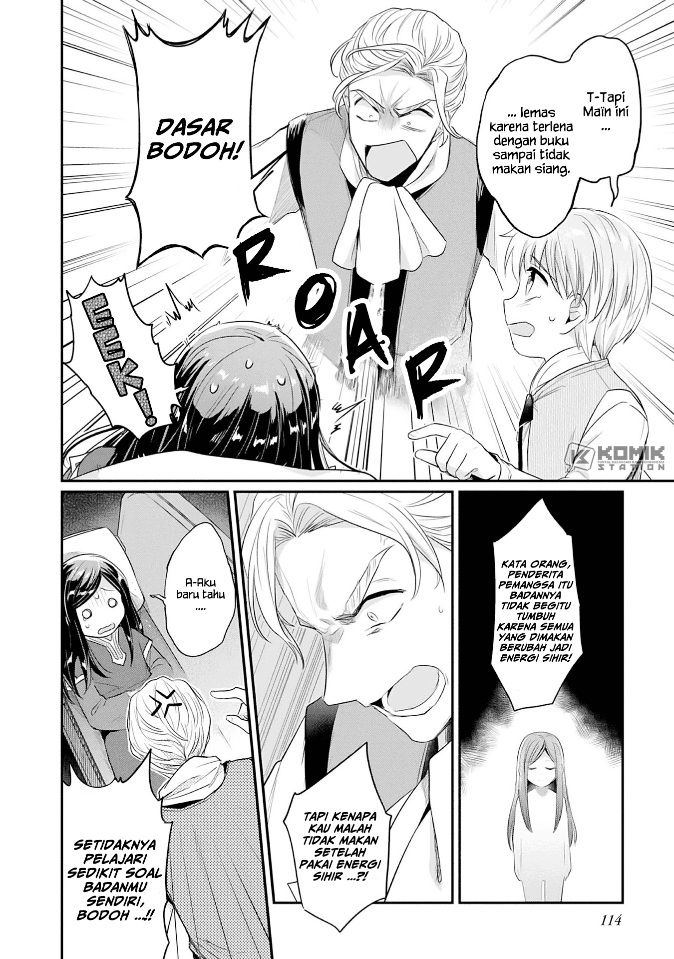 Honzuki no Gekokujou: Part 2 Chapter 3 - halaman 21