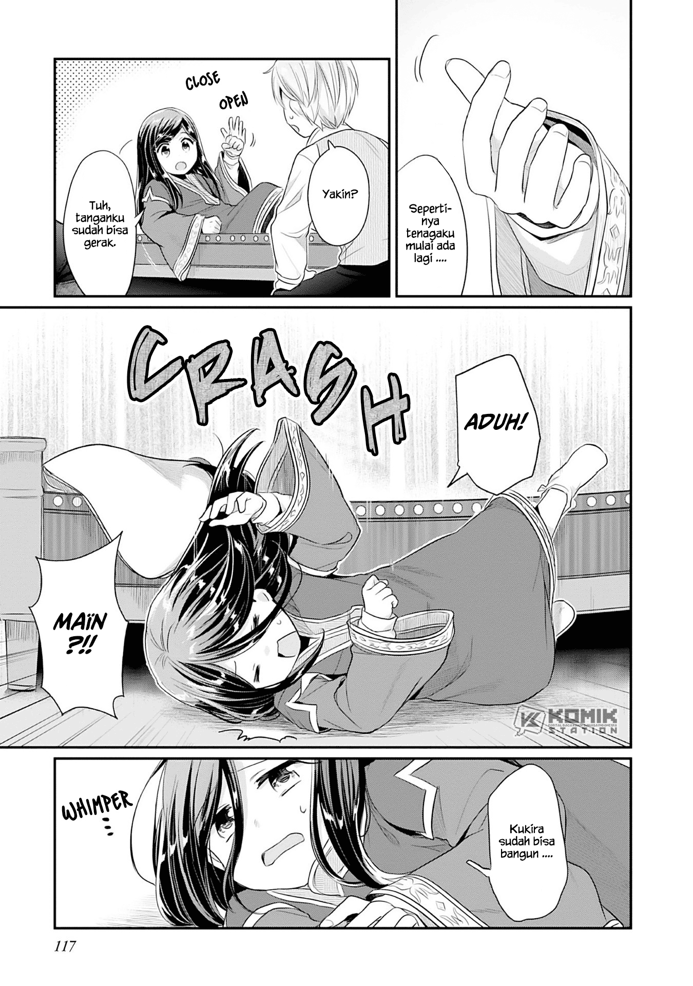 Honzuki no Gekokujou: Part 2 Chapter 3 - halaman 24