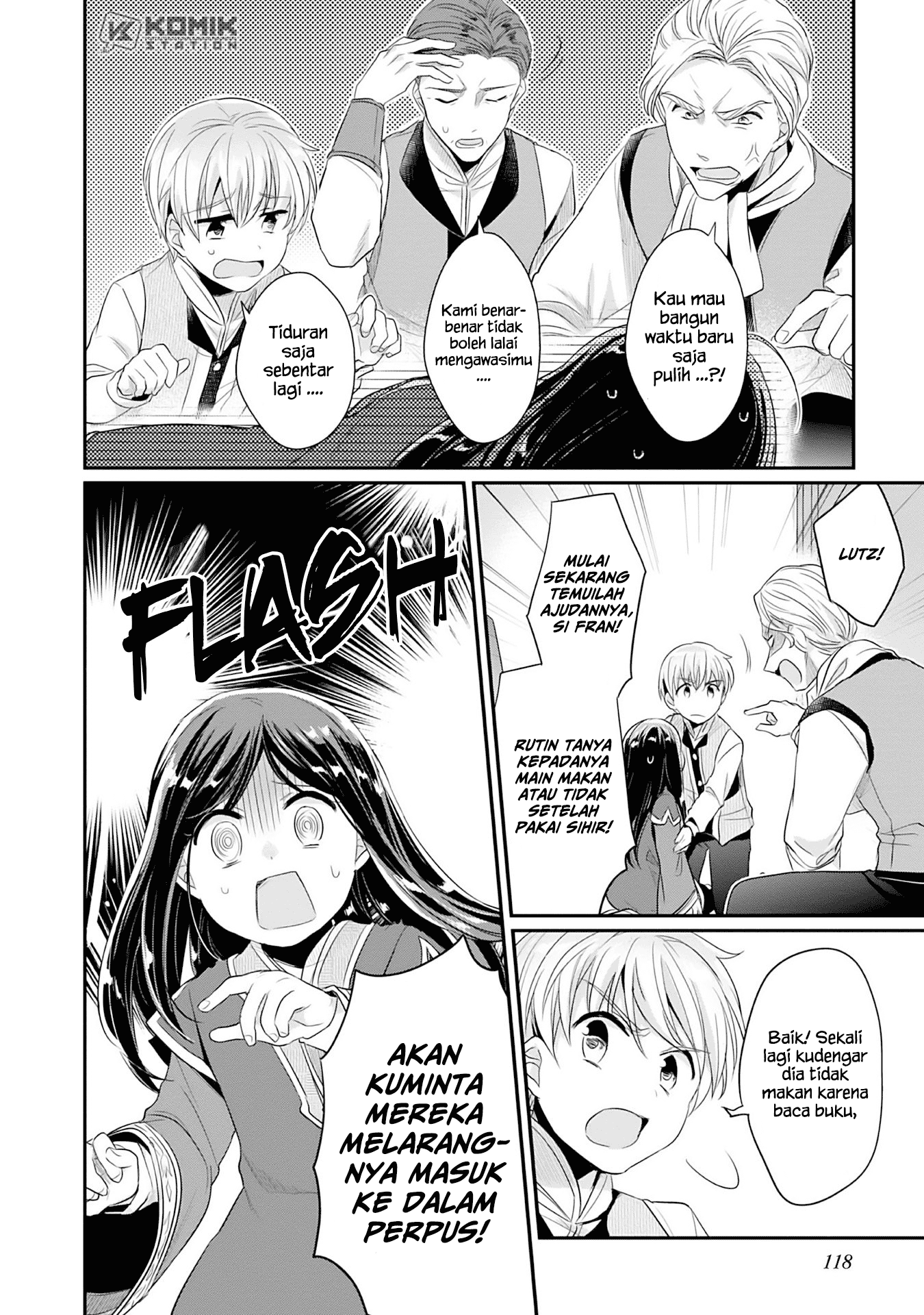 Honzuki no Gekokujou: Part 2 Chapter 3 - halaman 25