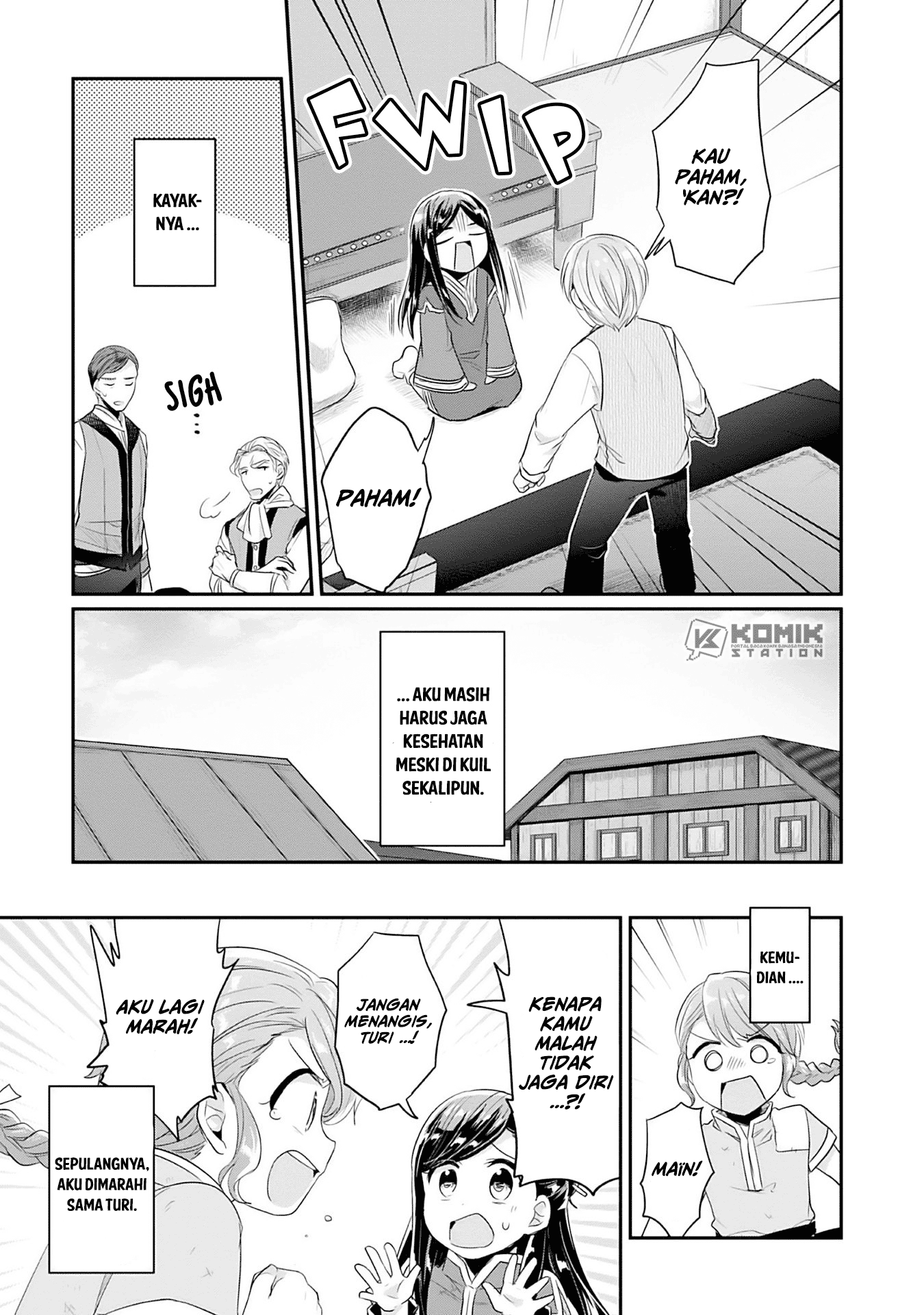 Honzuki no Gekokujou: Part 2 Chapter 3 - halaman 26