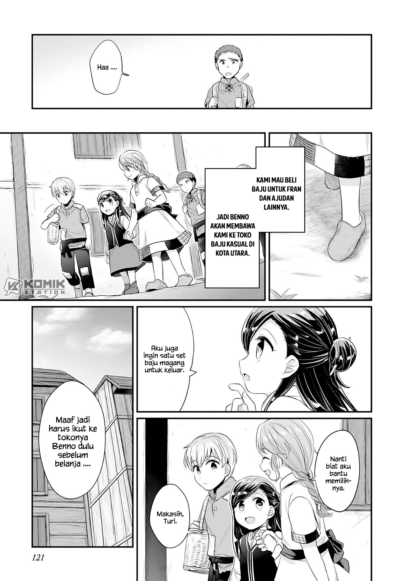 Honzuki no Gekokujou: Part 2 Chapter 3 - halaman 28