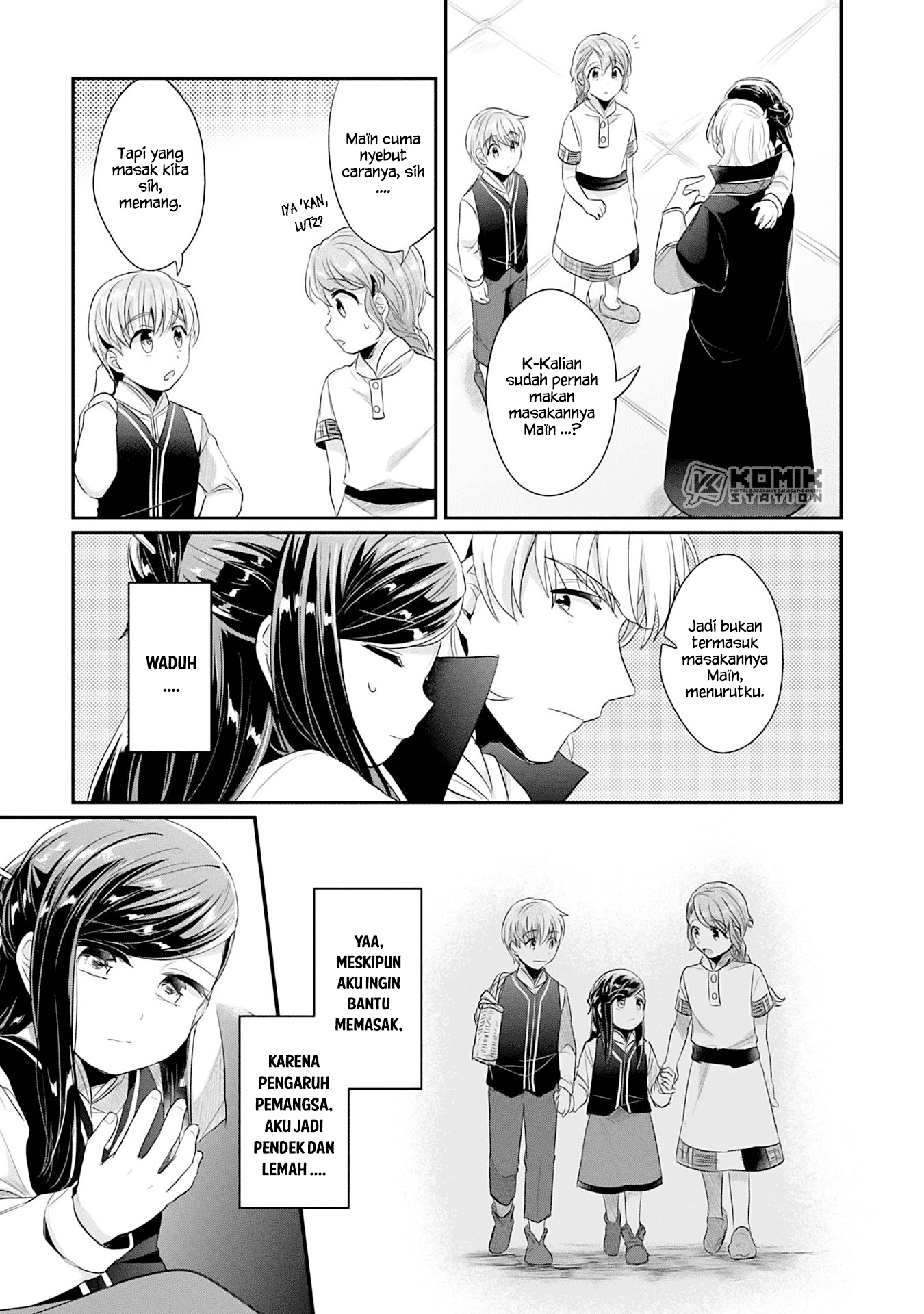 Honzuki no Gekokujou: Part 2 Chapter 3 - halaman 34