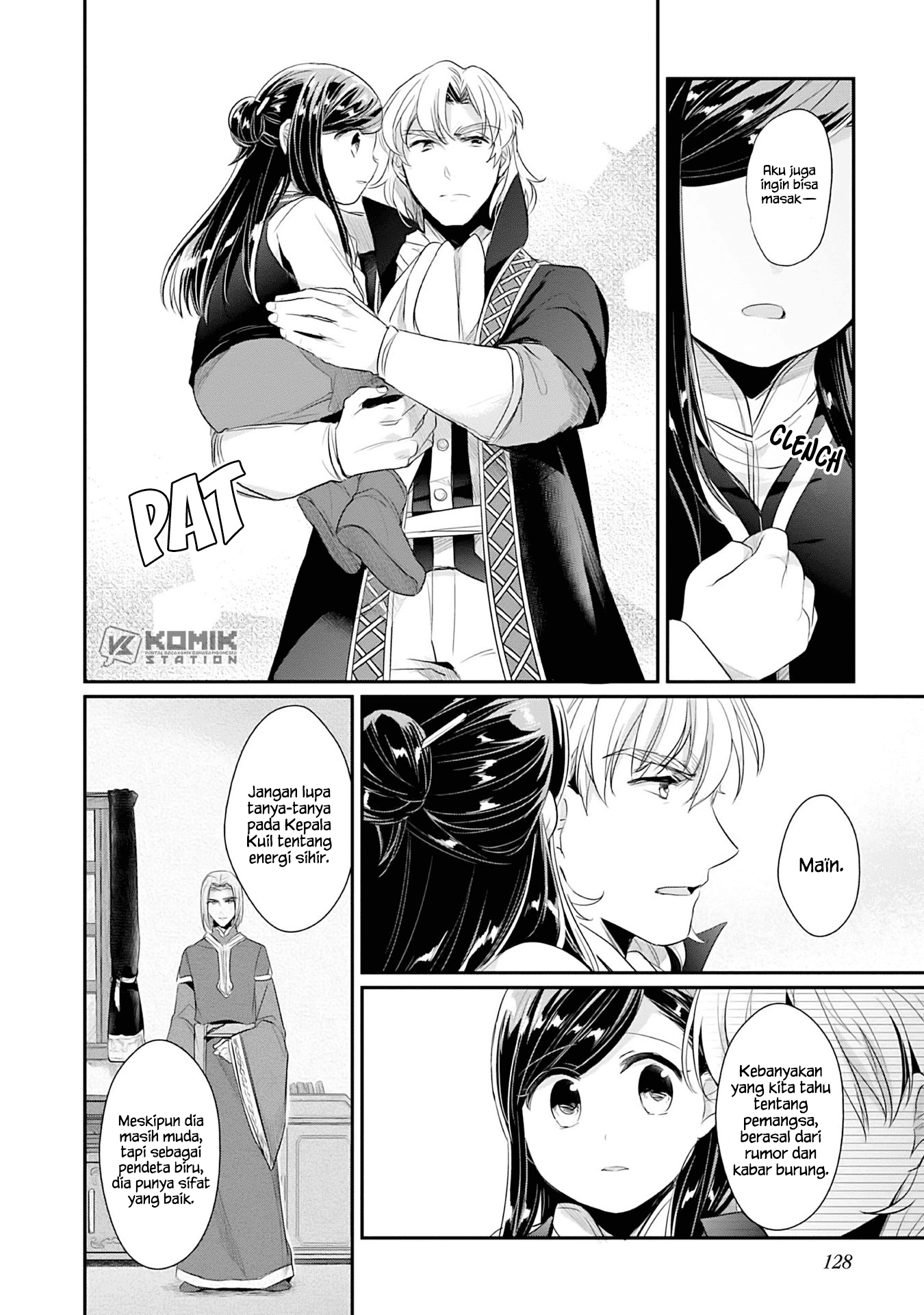 Honzuki no Gekokujou: Part 2 Chapter 3 - halaman 35