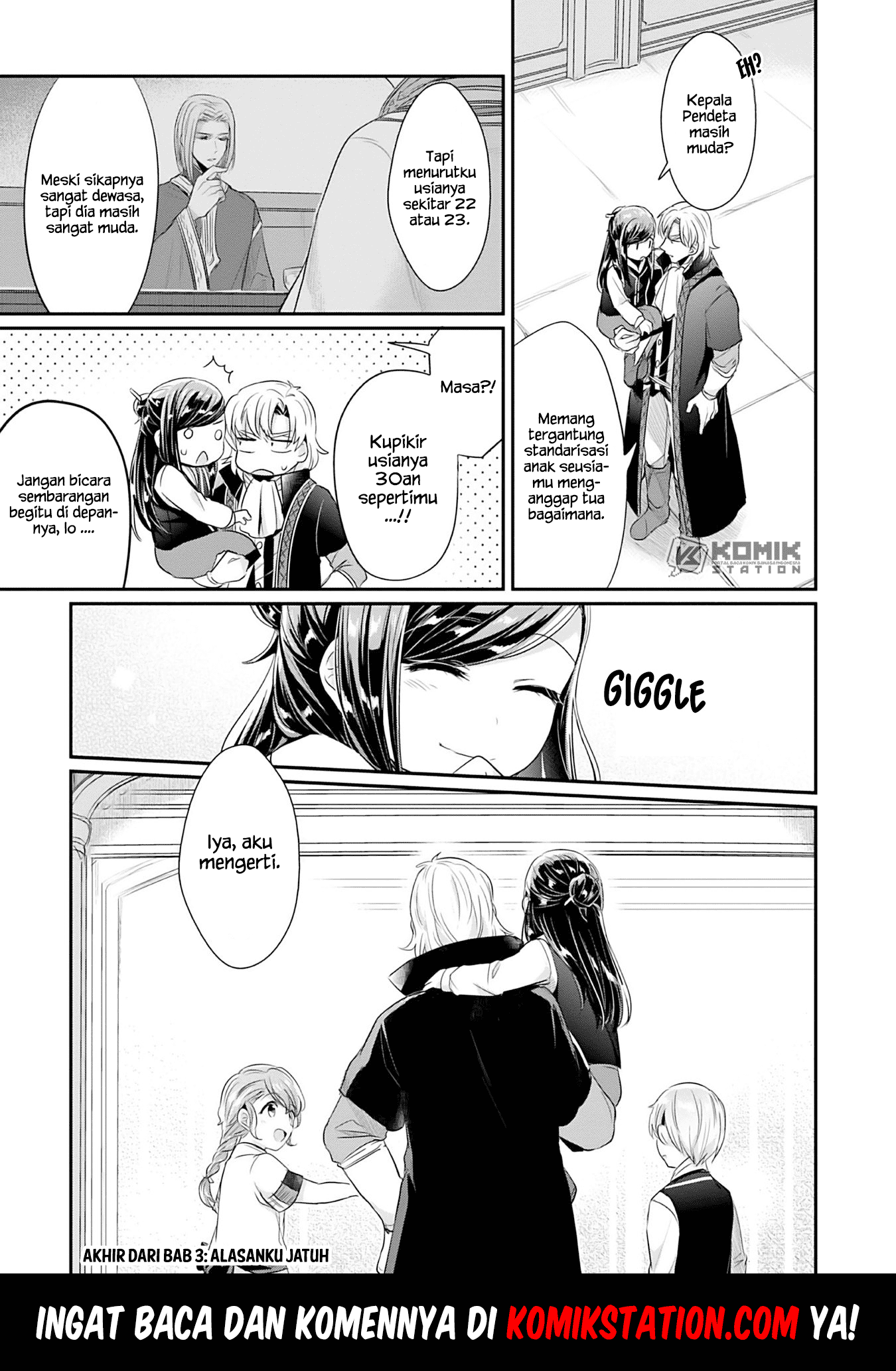 Honzuki no Gekokujou: Part 2 Chapter 3 - halaman 36