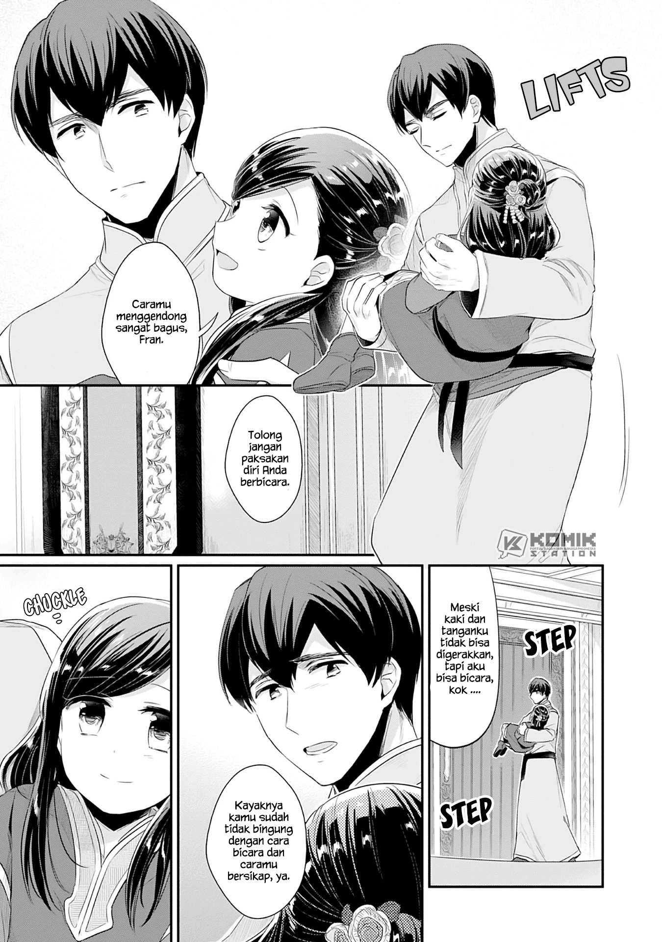 Honzuki no Gekokujou: Part 2 Chapter 3 - halaman 7
