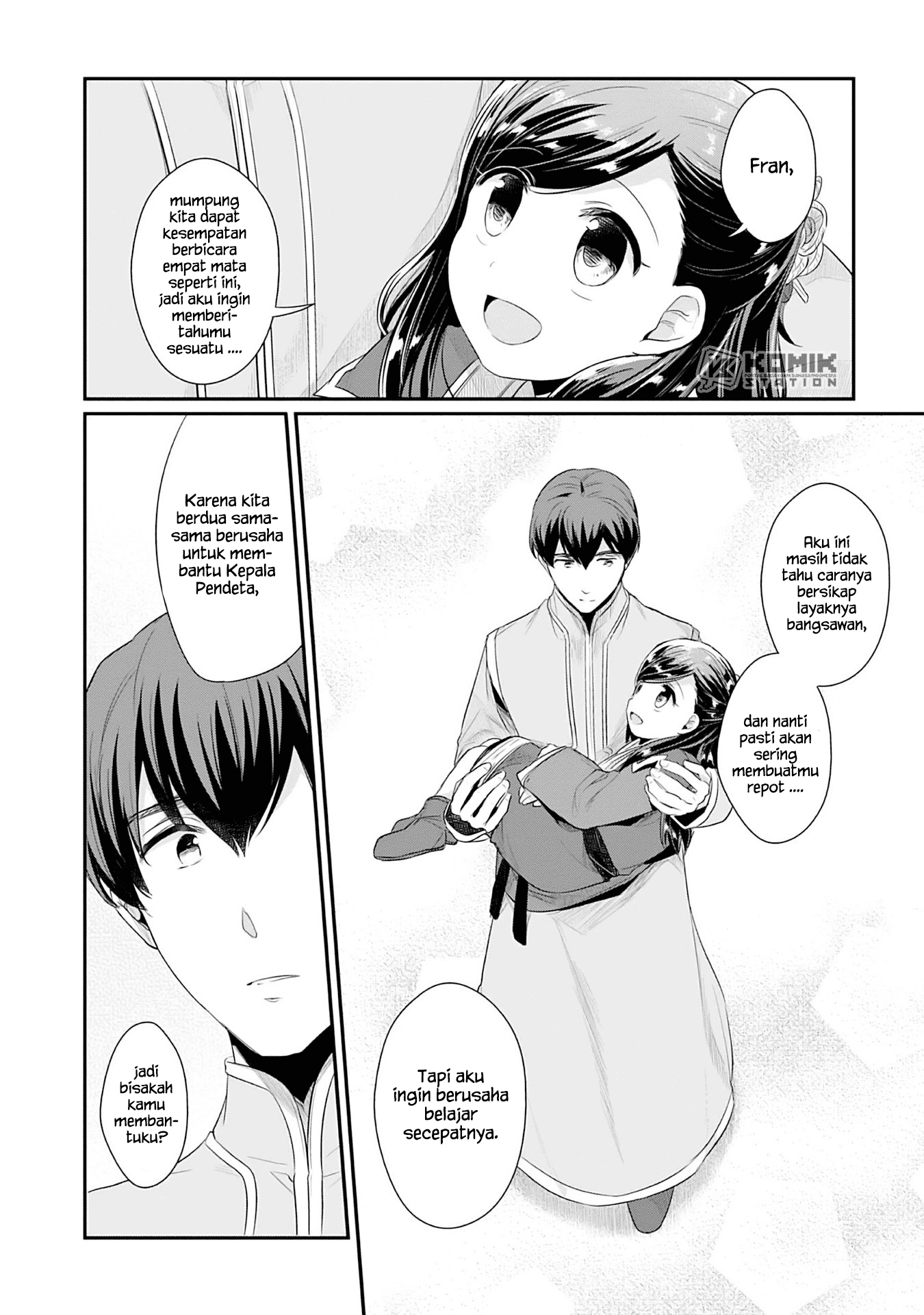 Honzuki no Gekokujou: Part 2 Chapter 3 - halaman 8