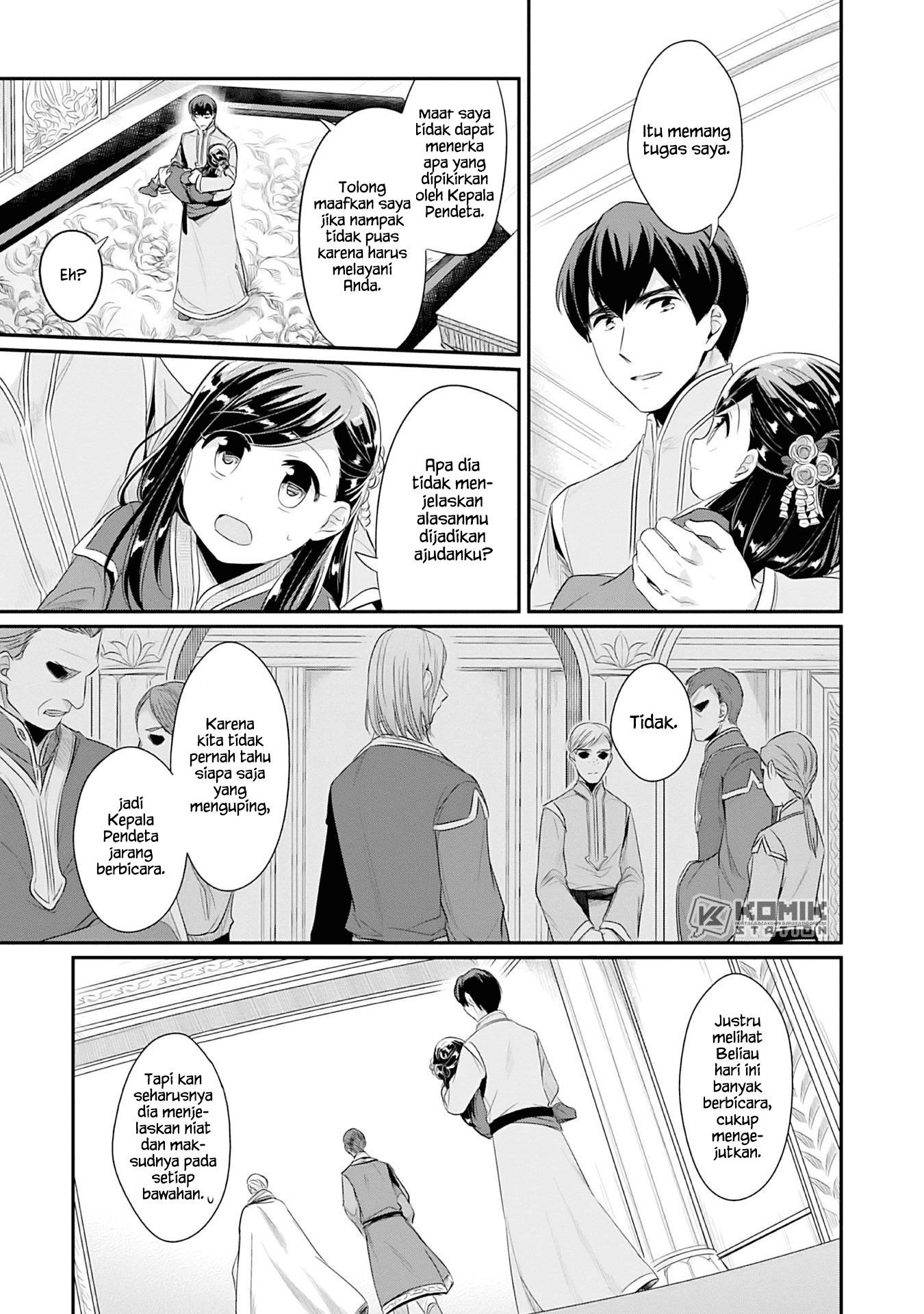 Honzuki no Gekokujou: Part 2 Chapter 3 - halaman 9