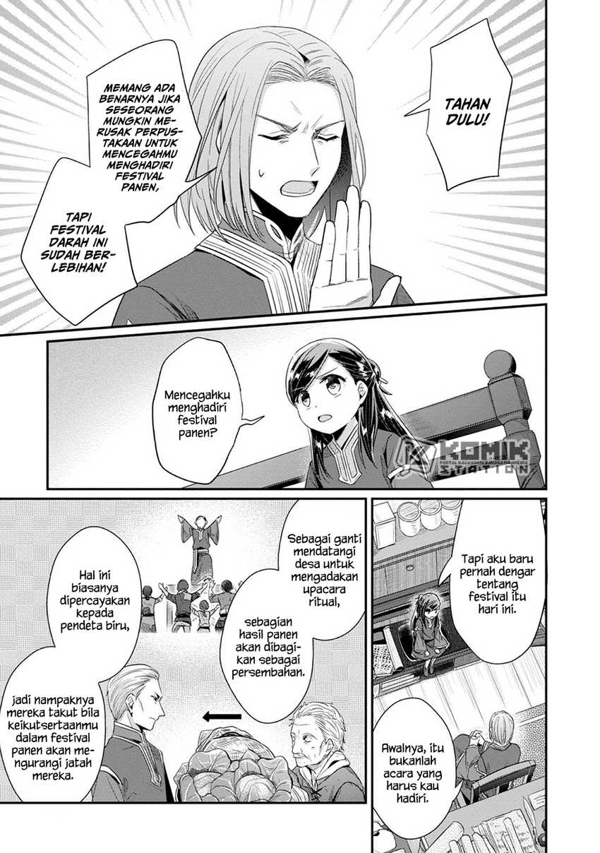 Honzuki no Gekokujou: Part 2 Chapter 30 - halaman 11