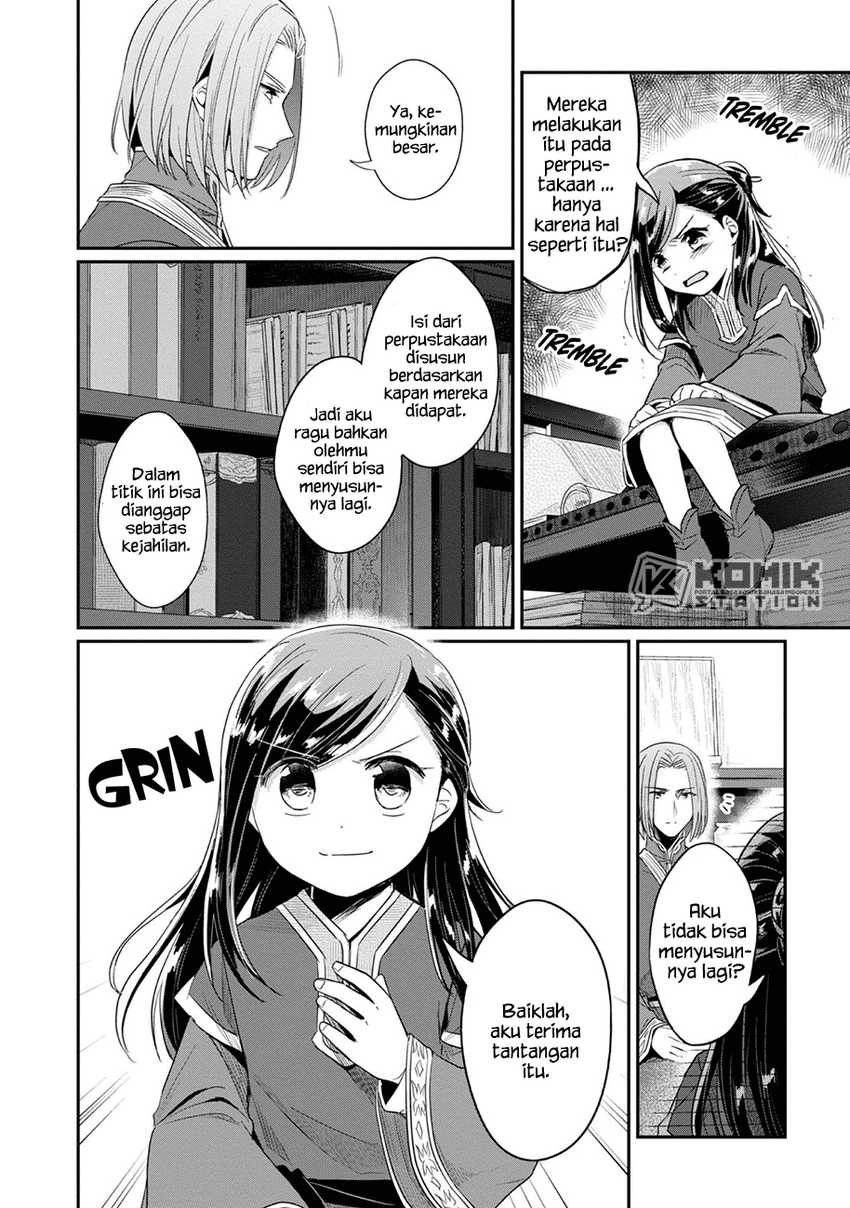 Honzuki no Gekokujou: Part 2 Chapter 30 - halaman 12