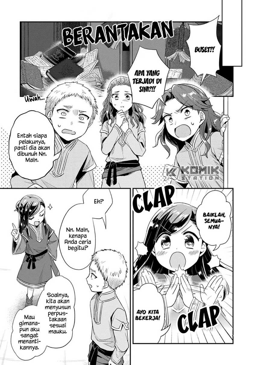Honzuki no Gekokujou: Part 2 Chapter 30 - halaman 13
