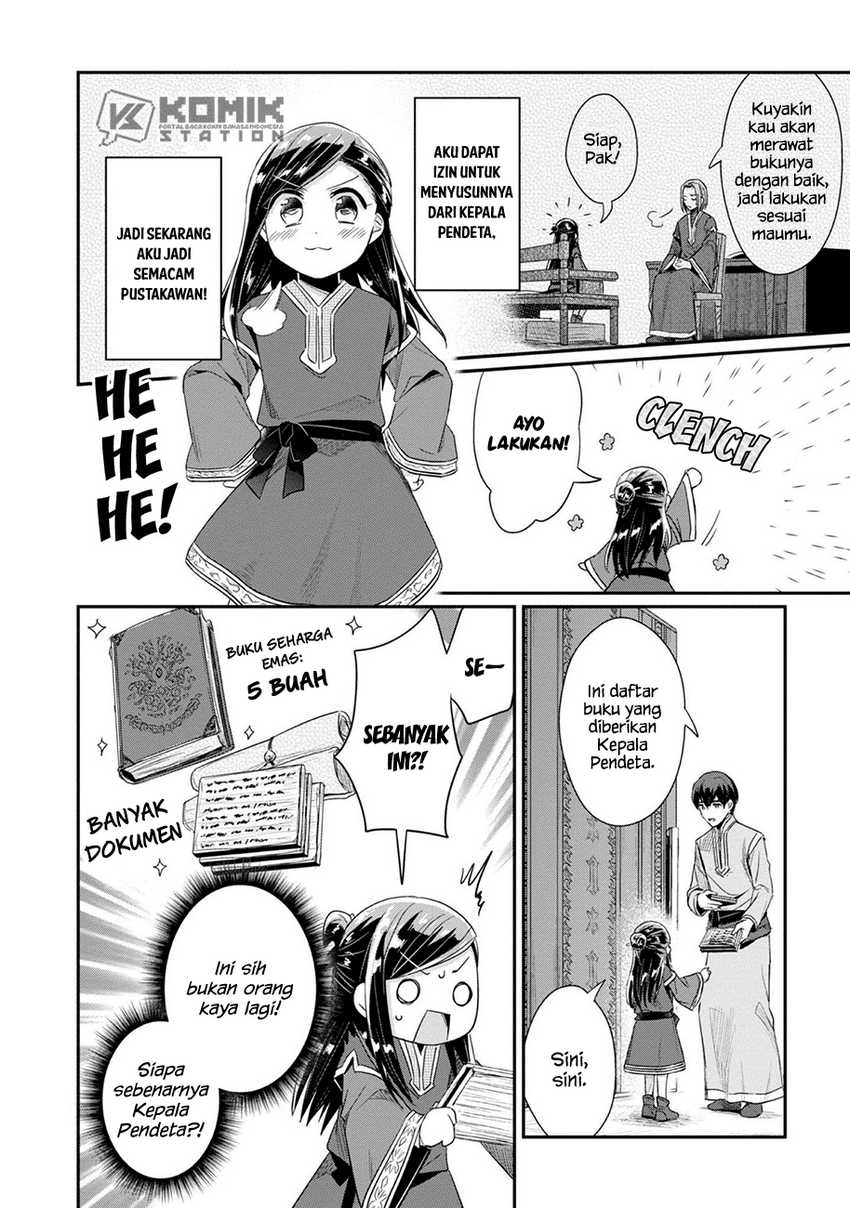 Honzuki no Gekokujou: Part 2 Chapter 30 - halaman 15