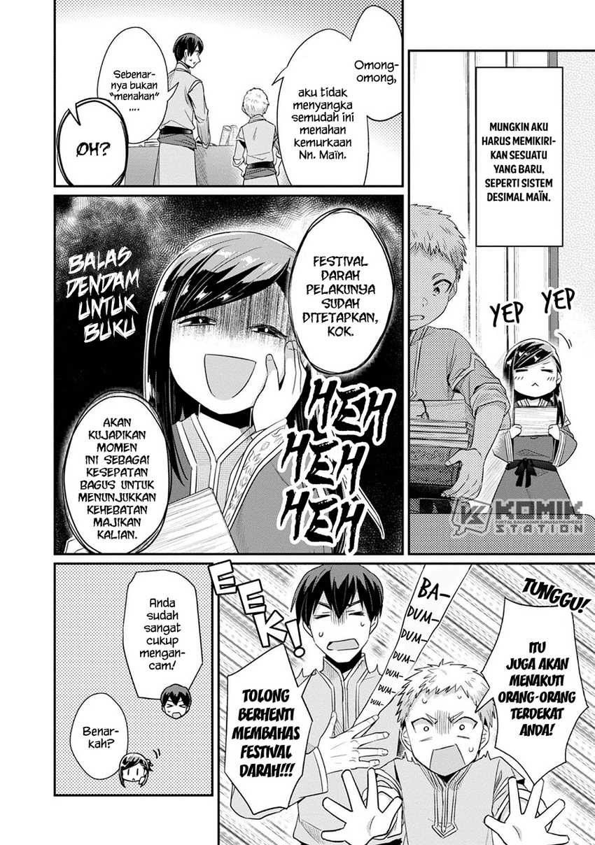 Honzuki no Gekokujou: Part 2 Chapter 30 - halaman 19