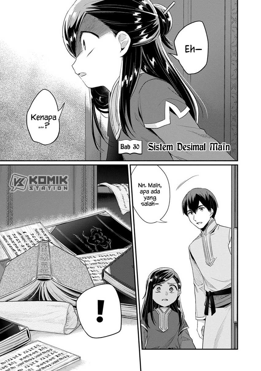 Honzuki no Gekokujou: Part 2 Chapter 30 - halaman 2