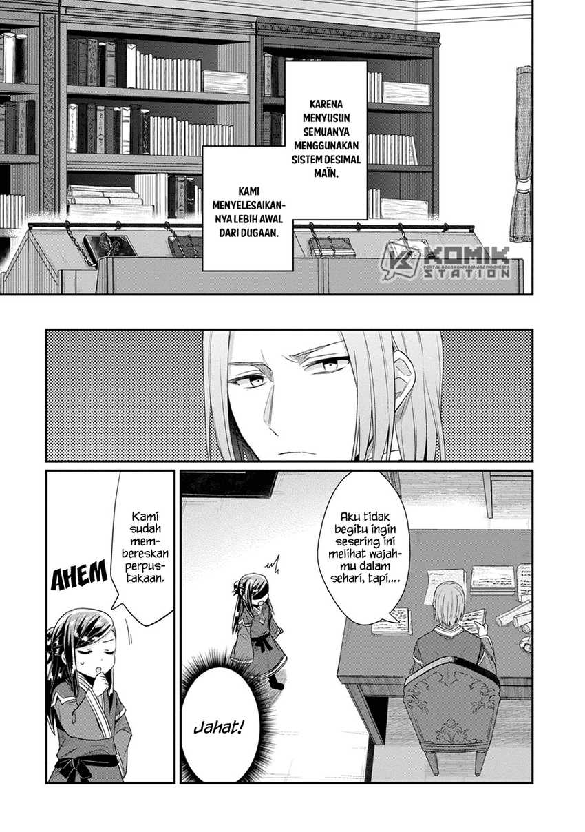 Honzuki no Gekokujou: Part 2 Chapter 30 - halaman 20