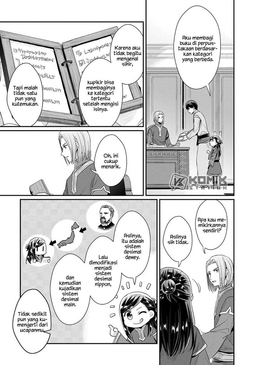 Honzuki no Gekokujou: Part 2 Chapter 30 - halaman 22