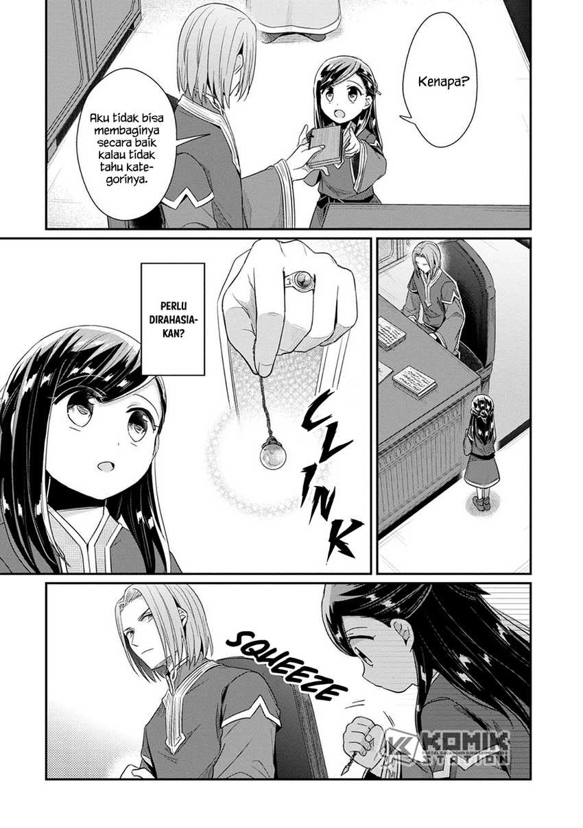 Honzuki no Gekokujou: Part 2 Chapter 30 - halaman 24