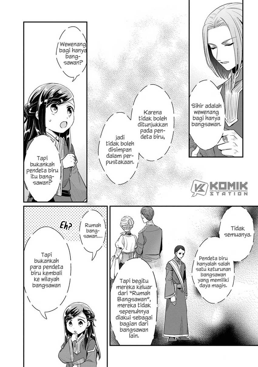 Honzuki no Gekokujou: Part 2 Chapter 30 - halaman 25