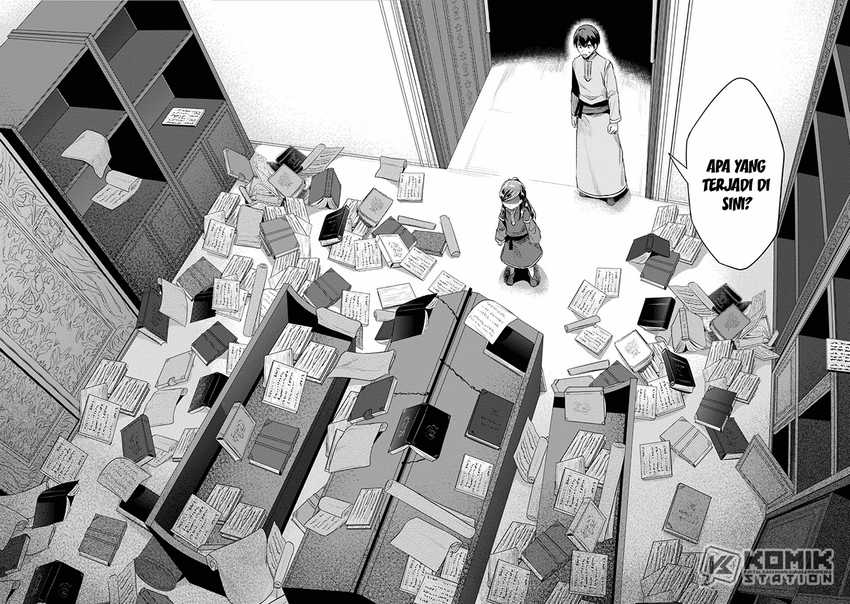 Honzuki no Gekokujou: Part 2 Chapter 30 - halaman 3