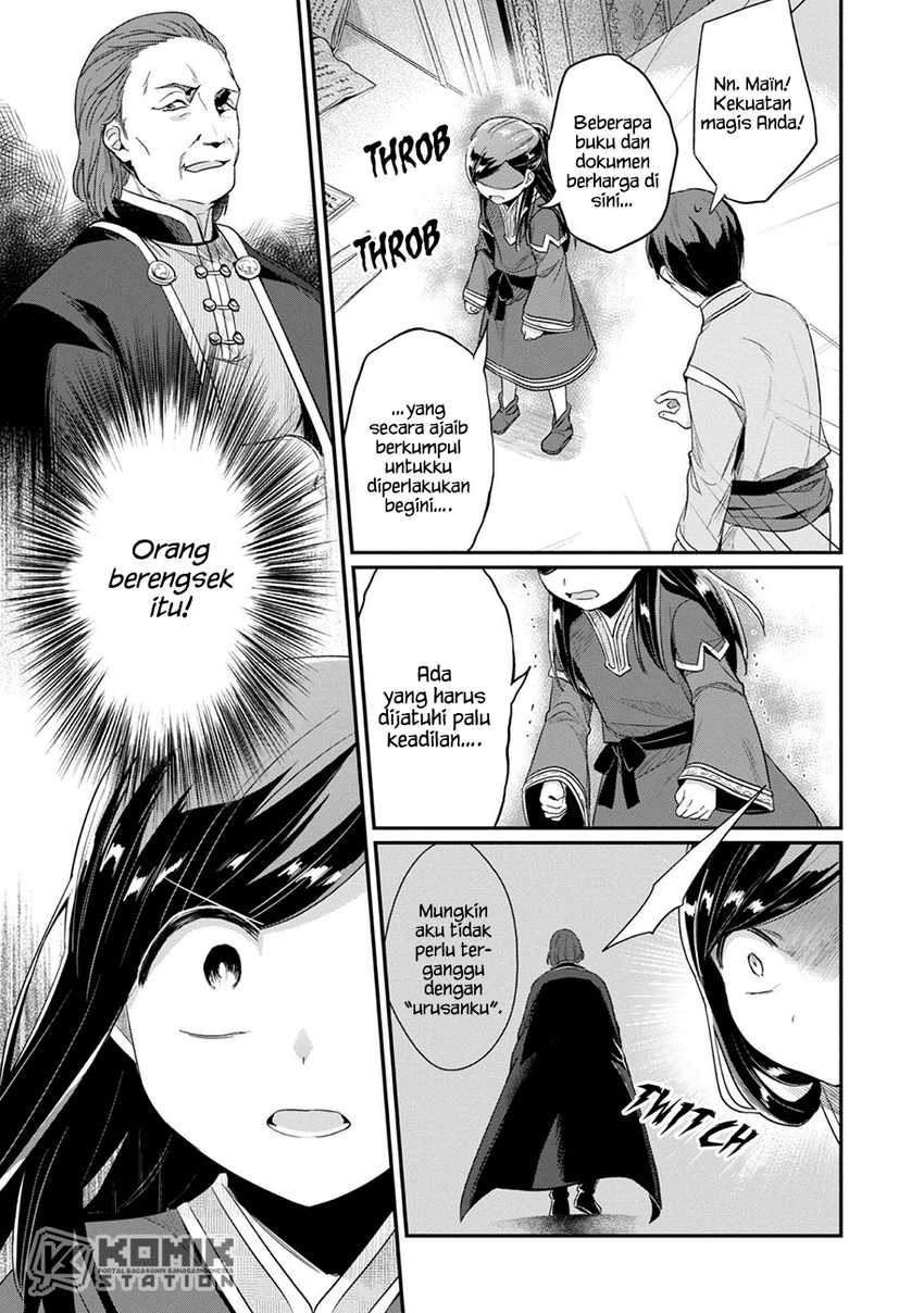 Honzuki no Gekokujou: Part 2 Chapter 30 - halaman 5