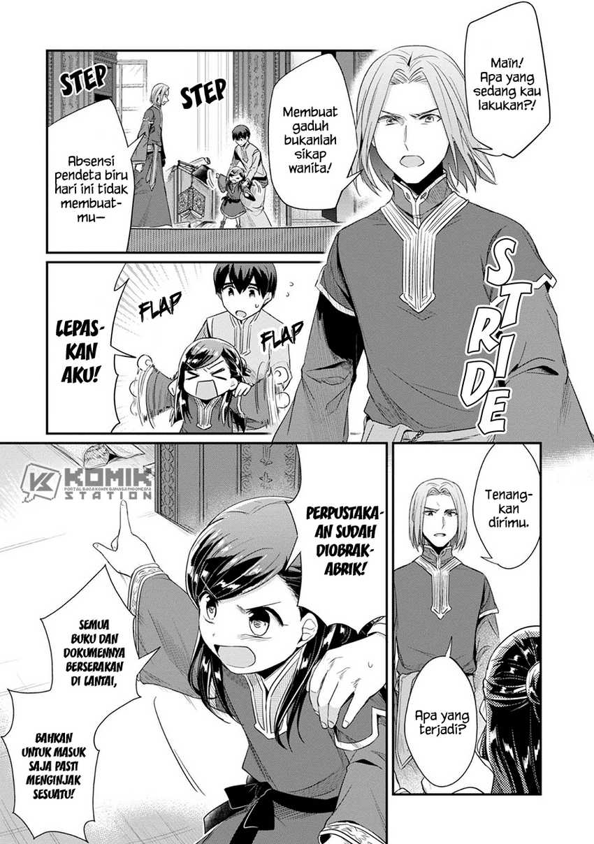 Honzuki no Gekokujou: Part 2 Chapter 30 - halaman 7