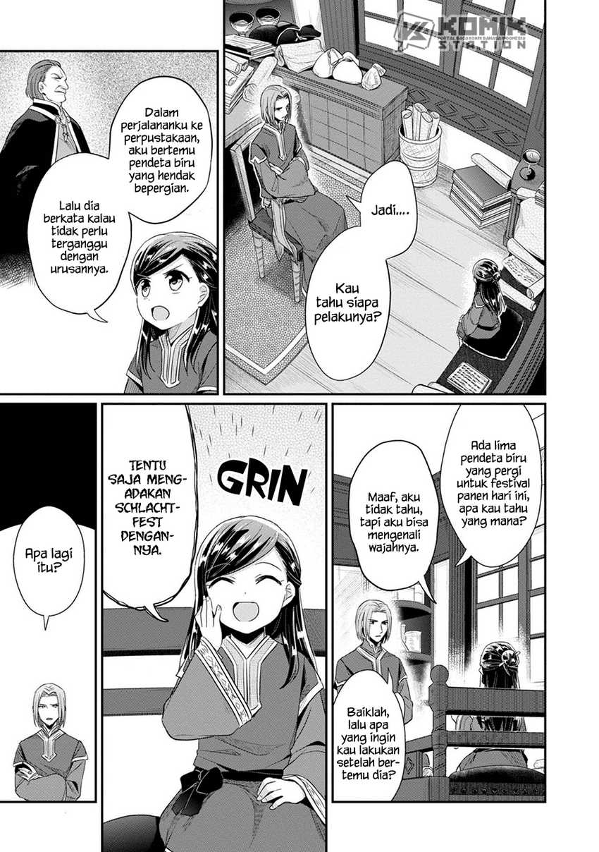 Honzuki no Gekokujou: Part 2 Chapter 30 - halaman 9