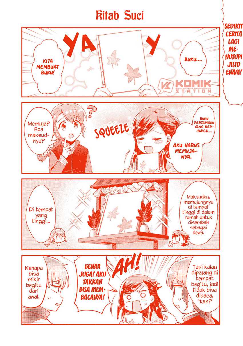 Honzuki no Gekokujou: Part 2 Chapter 31.5 - halaman 10