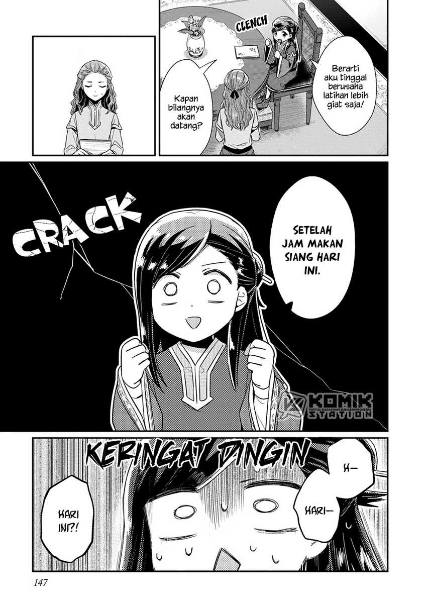 Honzuki no Gekokujou: Part 2 Chapter 31 - halaman 10