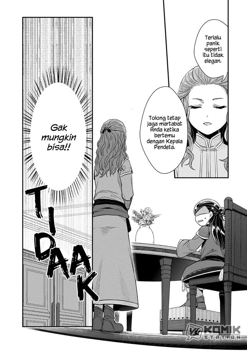 Honzuki no Gekokujou: Part 2 Chapter 31 - halaman 11