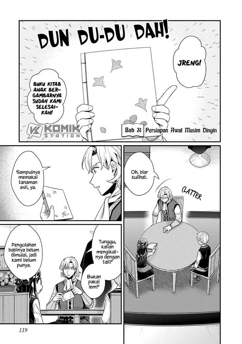Honzuki no Gekokujou: Part 2 Chapter 31 - halaman 2