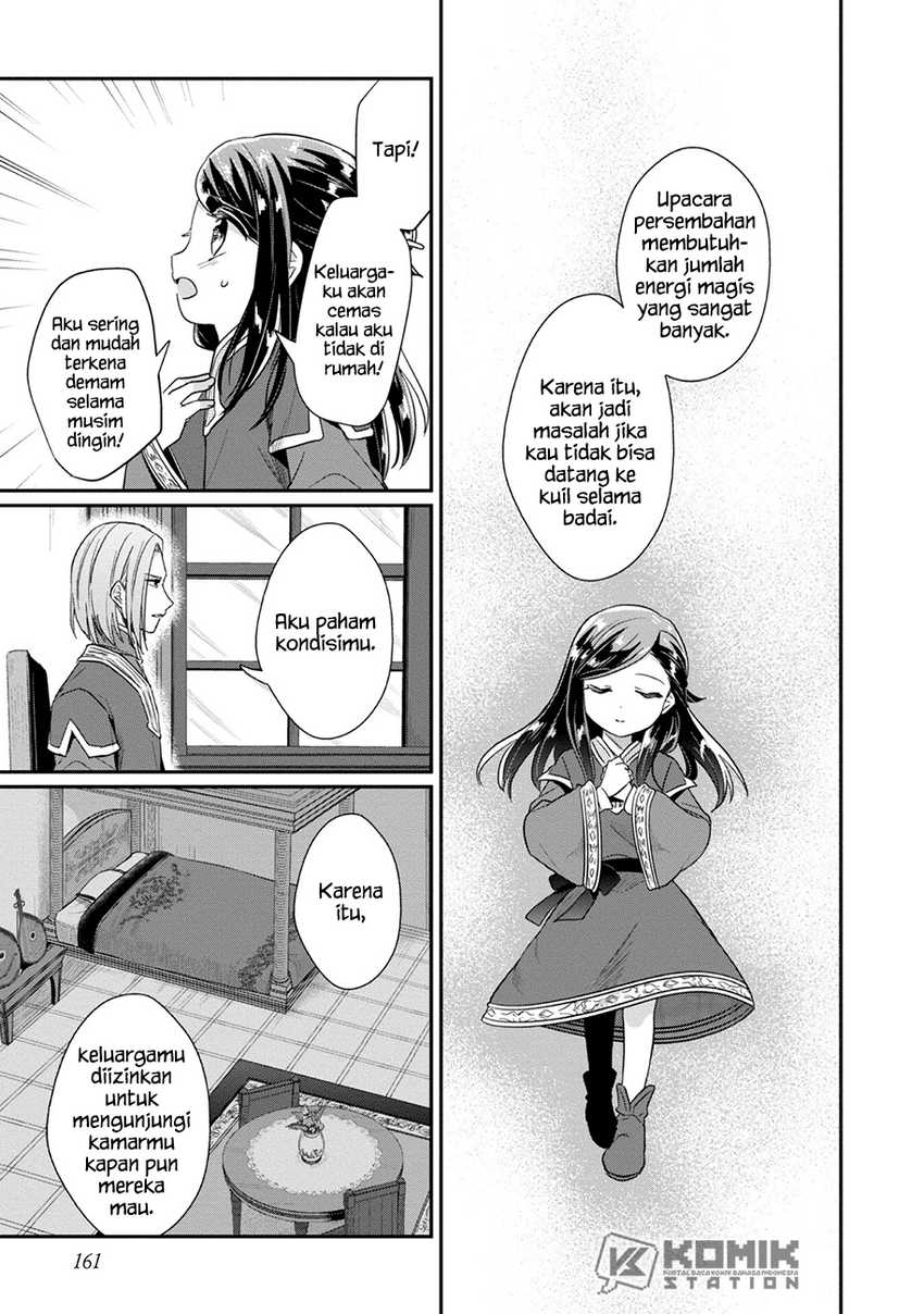 Honzuki no Gekokujou: Part 2 Chapter 31 - halaman 25