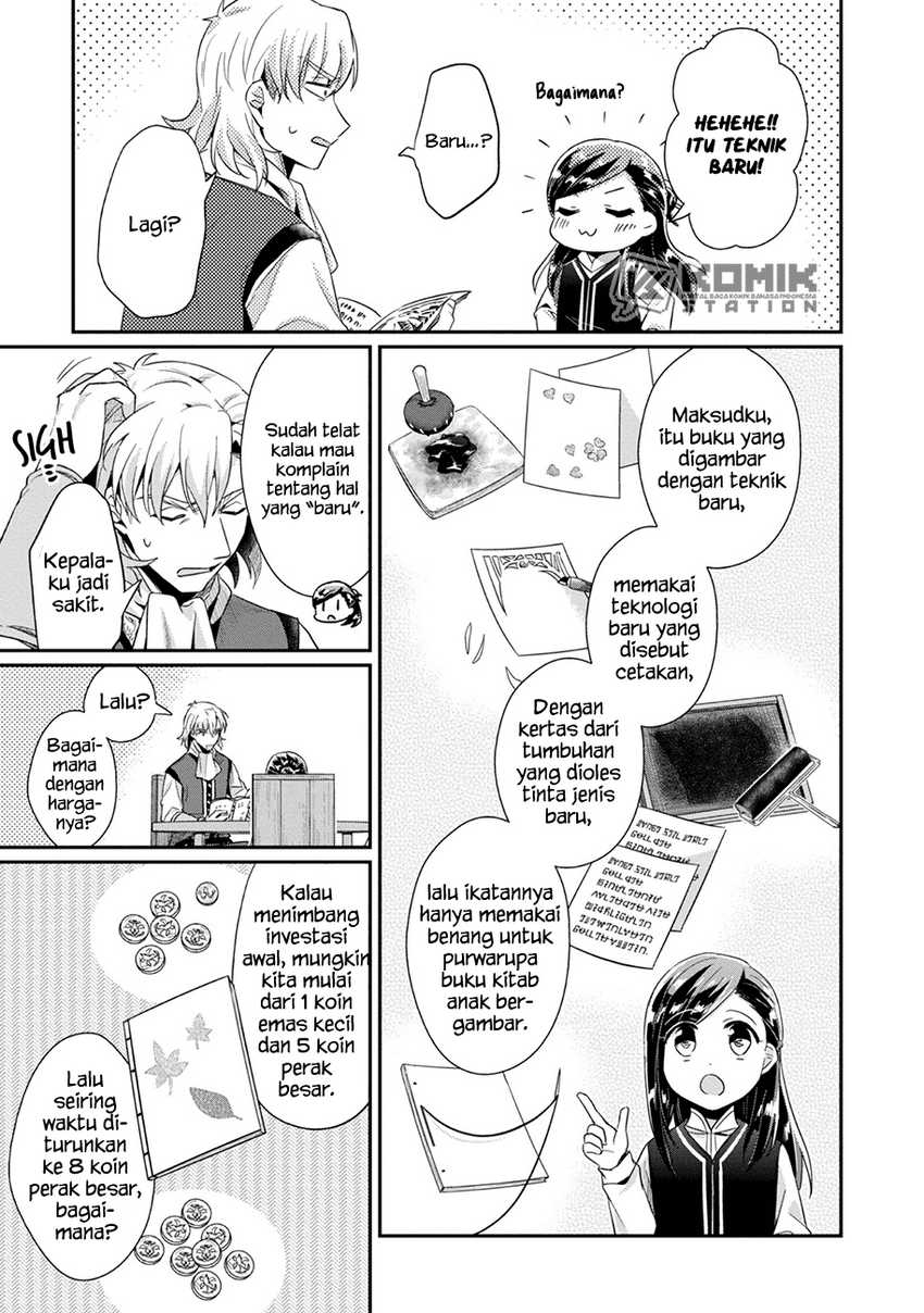 Honzuki no Gekokujou: Part 2 Chapter 31 - halaman 4