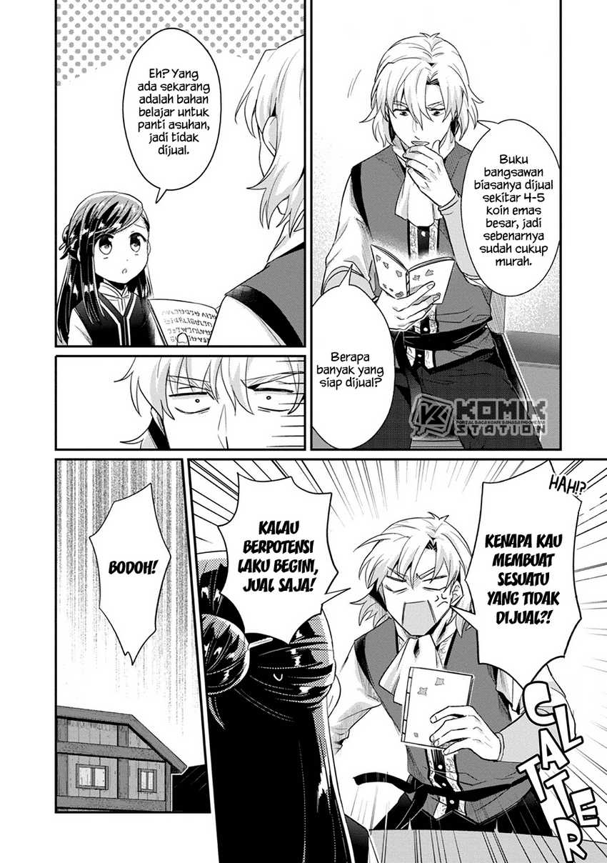 Honzuki no Gekokujou: Part 2 Chapter 31 - halaman 5