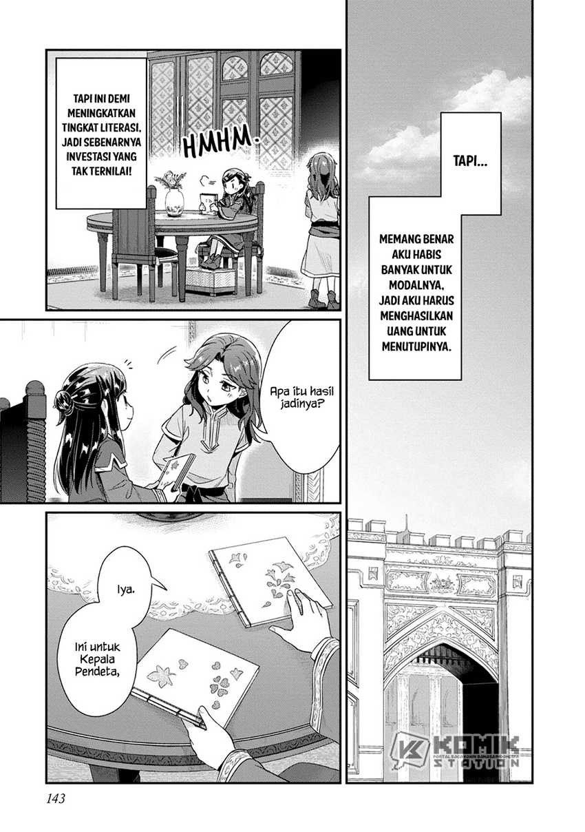 Honzuki no Gekokujou: Part 2 Chapter 31 - halaman 6