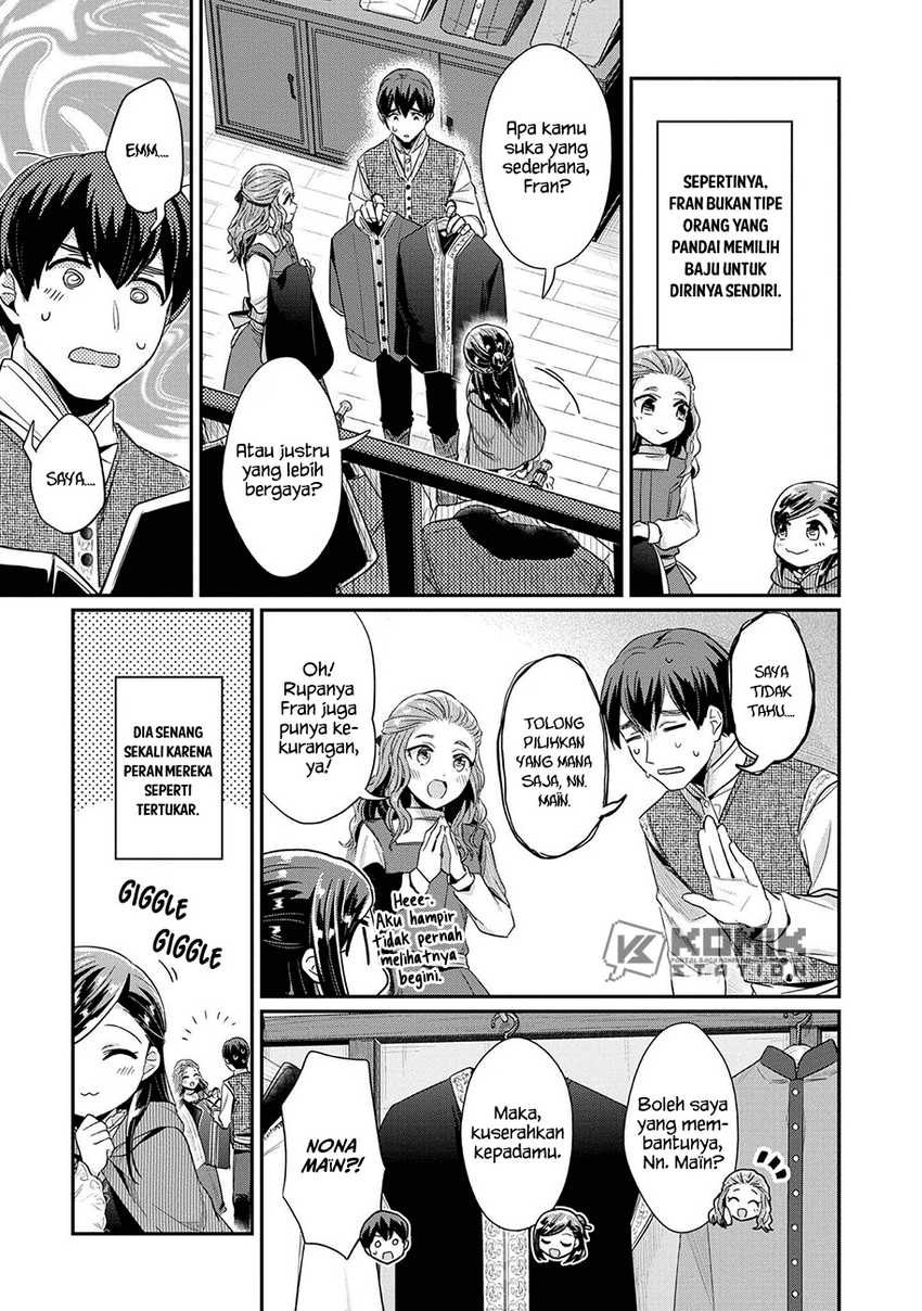 Honzuki no Gekokujou: Part 2 Chapter 32 - halaman 11
