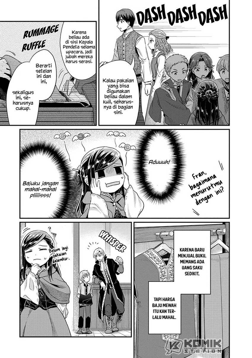 Honzuki no Gekokujou: Part 2 Chapter 32 - halaman 14