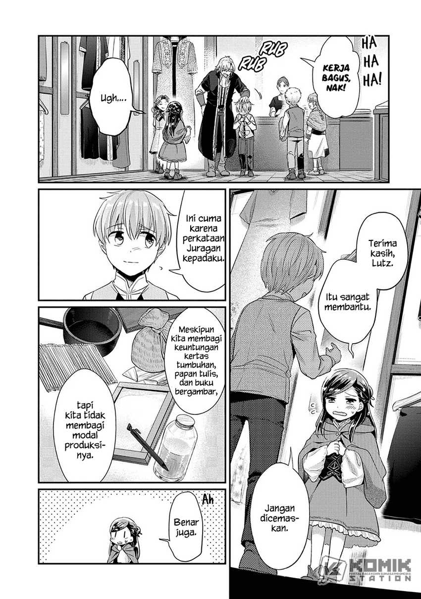 Honzuki no Gekokujou: Part 2 Chapter 32 - halaman 17