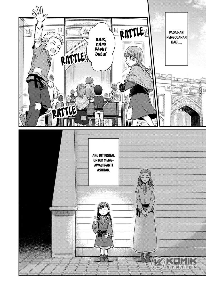 Honzuki no Gekokujou: Part 2 Chapter 32 - halaman 19